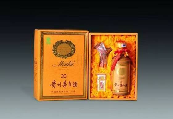 巩义年份茅台酒回收