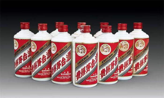 巩义茅台酒回收